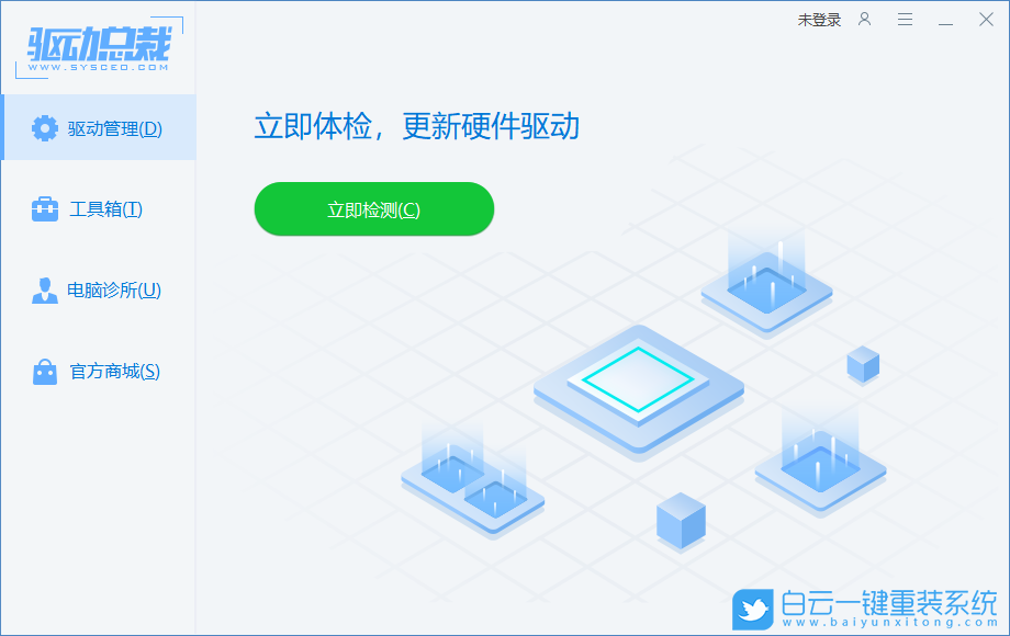 Acer,蜂鳥,筆記本重裝系統(tǒng),Win11步驟