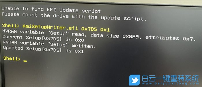 聯(lián)想啟天,啟天M433,Intel,Win7步驟