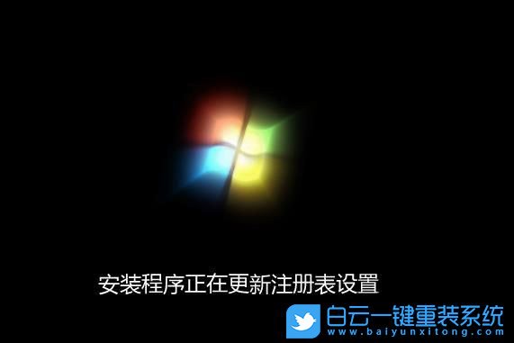 聯(lián)想啟天,啟天M433,Intel,Win7步驟
