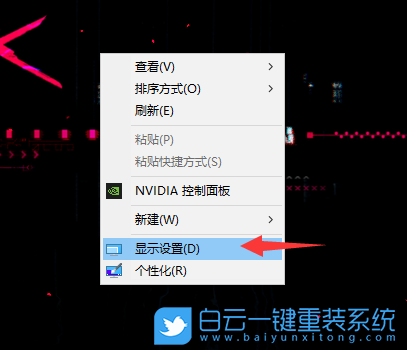 Win10,顯卡驅(qū)動,卸載顯卡驅(qū)動步驟