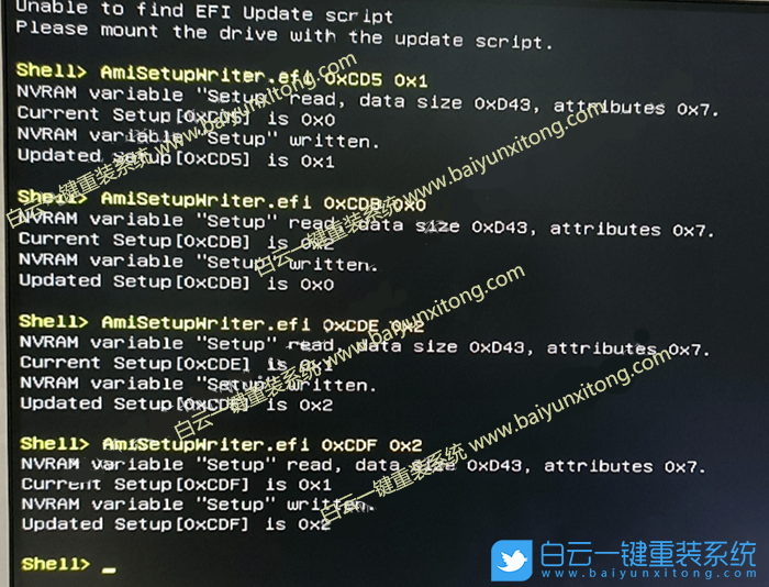 聯(lián)想臺(tái)式電腦,12代CPU,Win11,Win7,Win11改Win7步驟