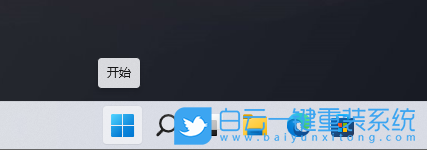 Windows,設(shè)置動態(tài)鎖功能,動態(tài)鎖步驟
