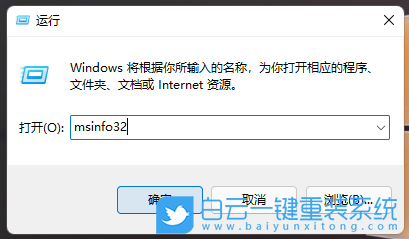 Win11,硬盤(pán)型號(hào),電腦磁盤(pán)步驟