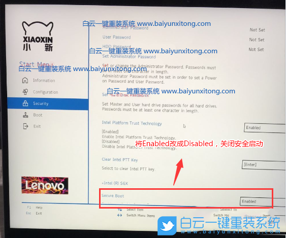 10代CPU,Intel,筆記本,Win10步驟