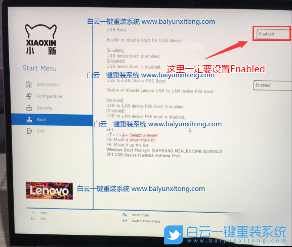 10代CPU,Intel,筆記本,Win10步驟