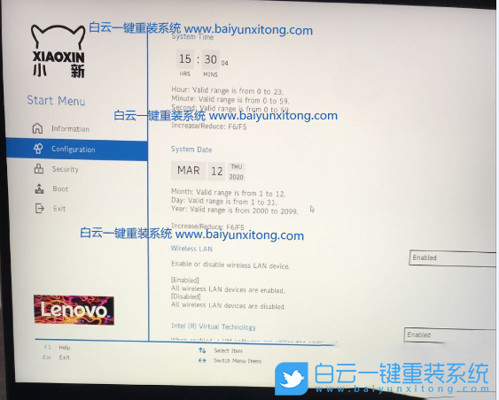10代CPU,Intel,筆記本,Win10步驟