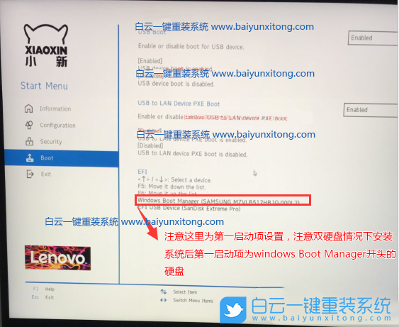 10代CPU,Intel,筆記本,Win10步驟