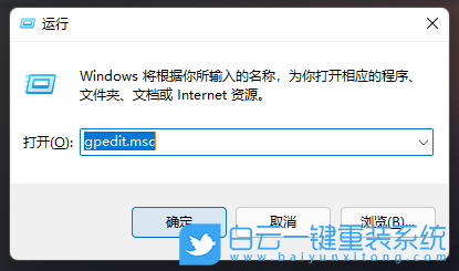 Win11,Windows,更新,禁用更新步驟