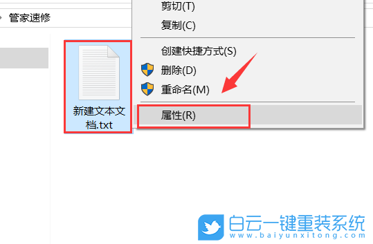 Win10,系統(tǒng)安裝,Win10系統(tǒng)步驟