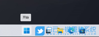 Win11,Win11升級(jí),磁盤清理步驟