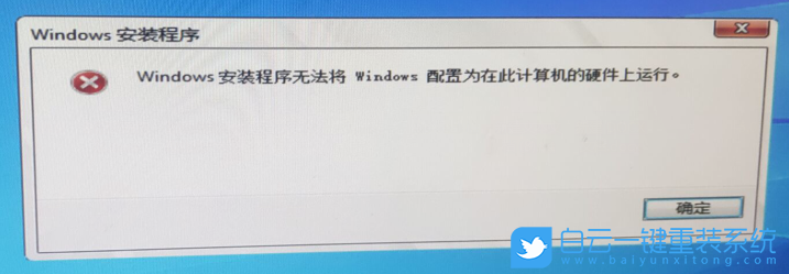 Win10,重裝系統(tǒng)步驟