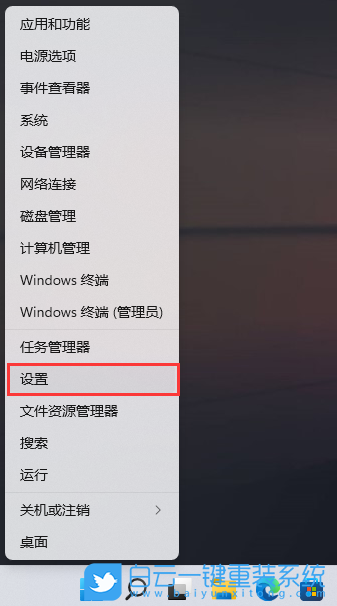 Win11,高級(jí)啟動(dòng),系統(tǒng)恢復(fù)步驟