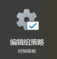 Win10,Win11,系統(tǒng)更新步驟