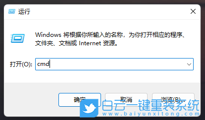 Win11,文件關(guān)聯(lián),文件擴展名步驟