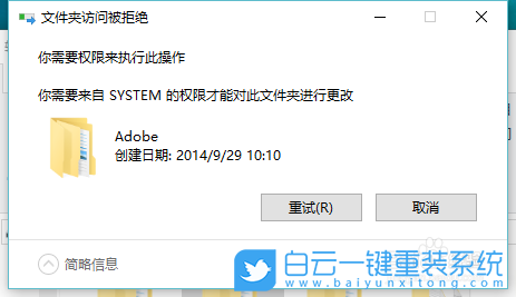 HUWI,重裝系統(tǒng),Win10步驟