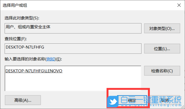 HUWI,重裝系統(tǒng),Win10步驟