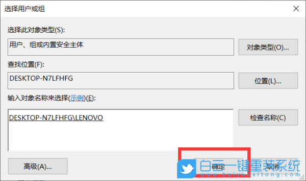 HUWI,重裝系統(tǒng),Win10步驟