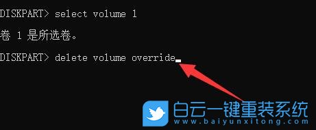 Win11,恢復(fù)分區(qū),刪除分區(qū)步驟