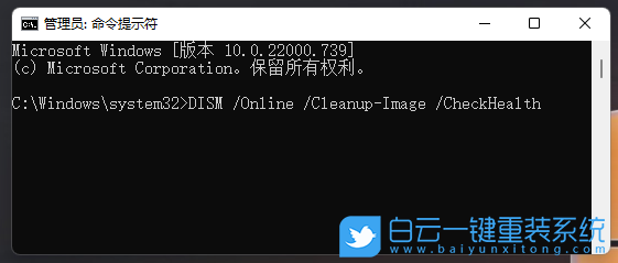 白云,裝機(jī)U盤,系統(tǒng),Win7,Win10,Win11步驟