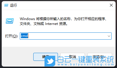 微星,Modern,重裝系統(tǒng),Win11步驟