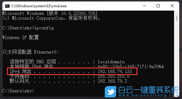 微星,Modern,重裝系統(tǒng),Win11步驟