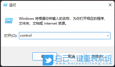 Acer,宏碁,蜂鳥(niǎo),Fun,重裝系統(tǒng),Win11步驟