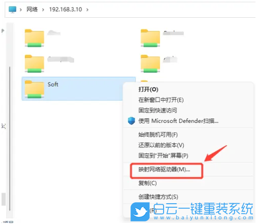 聯(lián)想拯救者,筆記本重裝系統(tǒng),Win11步驟