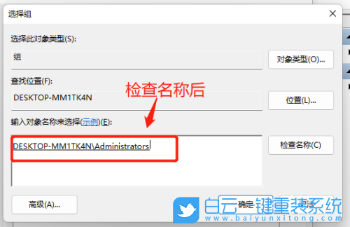 系統(tǒng)重裝,重裝,Win10,Win11步驟