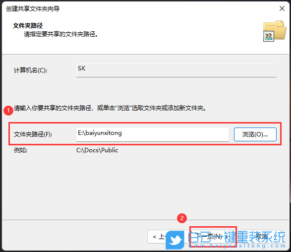 外星人,Alienware,筆記本重裝系統(tǒng),Win11步驟