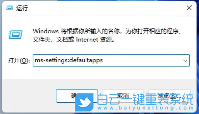 ThinkPad,筆記本重裝系統(tǒng),Win11步驟