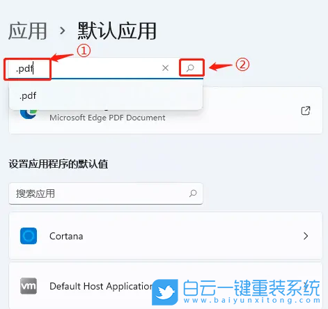 ThinkPad,筆記本重裝系統(tǒng),Win11步驟