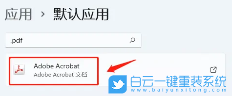 ThinkPad,筆記本重裝系統(tǒng),Win11步驟