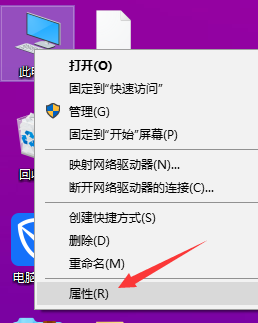 Win10,ahci,ahci模式步驟