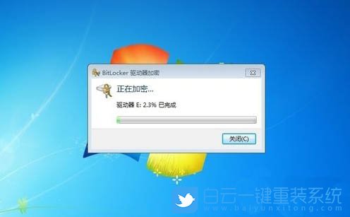 U盤(pán),系統(tǒng),重裝,Win7步驟