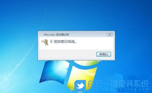 U盤(pán),系統(tǒng),重裝,Win7步驟