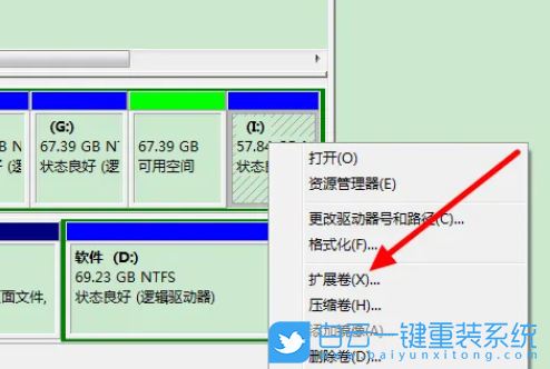 重裝,系統(tǒng),Win7,重裝電腦系統(tǒng)步驟