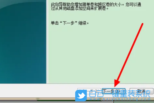重裝,系統(tǒng),Win7,重裝電腦系統(tǒng)步驟