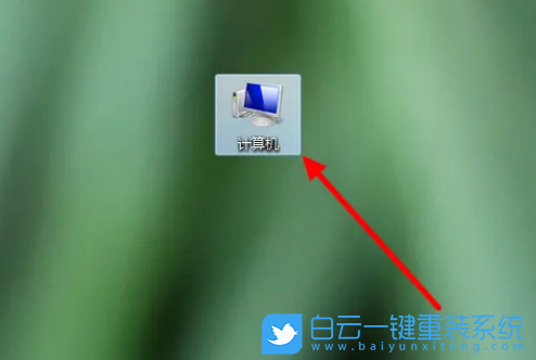 重裝,系統(tǒng),Win7,重裝電腦系統(tǒng)步驟