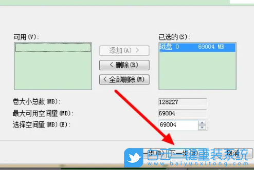 重裝,系統(tǒng),Win7,重裝電腦系統(tǒng)步驟