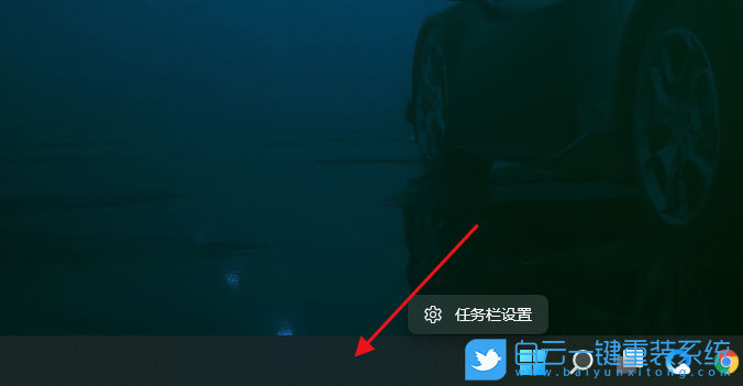 一鍵重裝系統(tǒng),無法開機,Win7,Win10,Win11步驟