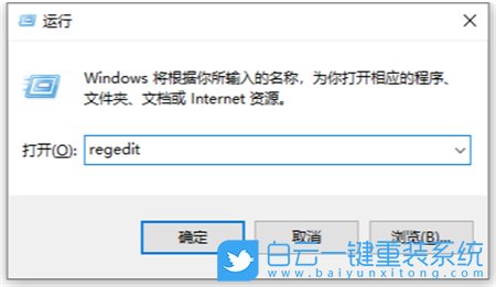 Win10,校園網(wǎng),wifi,無線網(wǎng)步驟