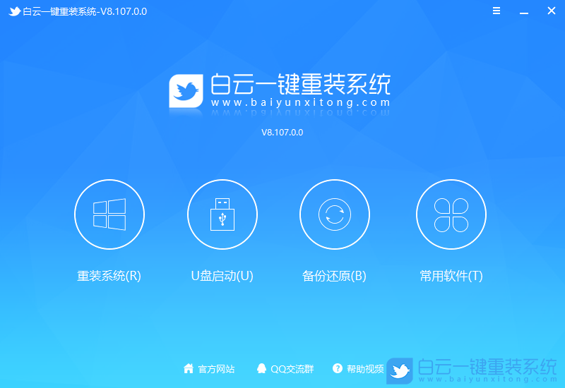 電腦硬盤,硬盤壞道,機械硬盤,數(shù)據(jù)恢復(fù)步驟