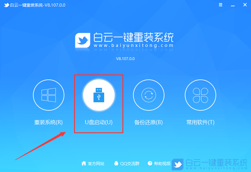 電腦硬盤,硬盤壞道,機械硬盤,數(shù)據(jù)恢復(fù)步驟