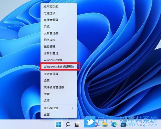Win11,右鍵菜單,Win10,傳統(tǒng)右鍵菜單步驟