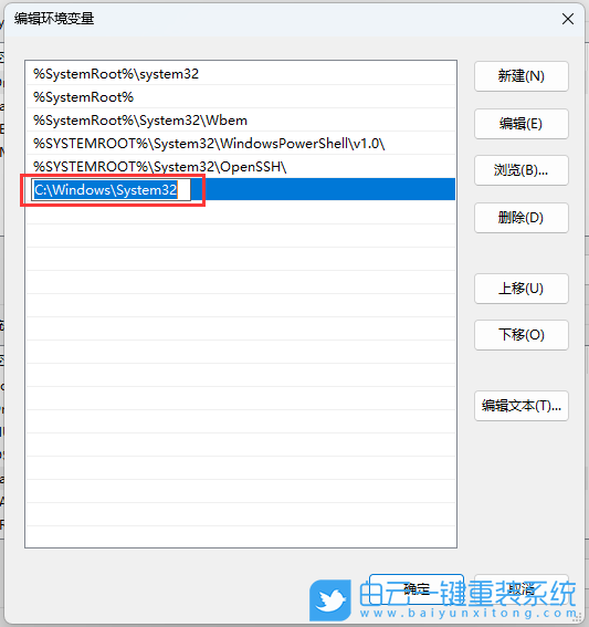 HUAWEI,MateBook,重裝系統(tǒng),Win11步驟