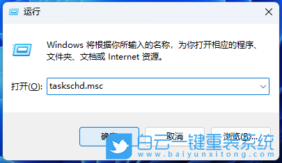 系統(tǒng)盤,重裝系統(tǒng),Win10,Win11,Win7步驟