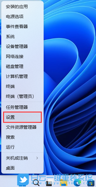 Win11,22H2,電腦卡,Win11升級(jí)步驟