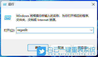 Win11,Win11 22H2,遠(yuǎn)程,遠(yuǎn)程連接步驟