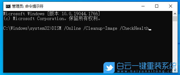LG,重裝系統(tǒng),Win10,筆記本重裝系統(tǒng)步驟