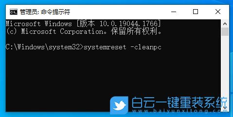 藍(lán)屏,藍(lán)屏代碼,0x000000ed步驟